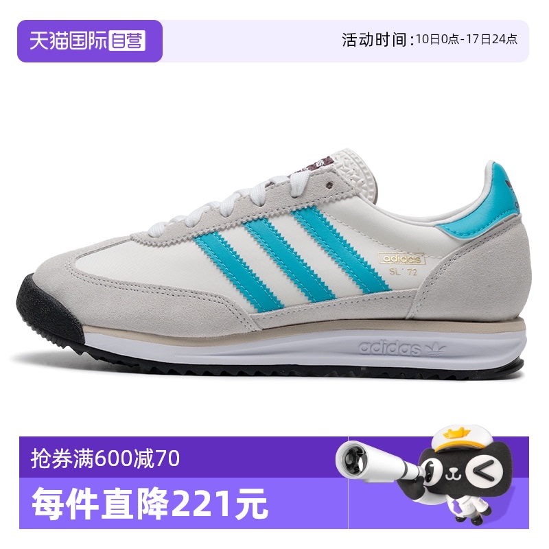 ۻ㣺JI2495 36.5/4 Adidasϴ˹ܲЬ¿Ů390.45Ԫ(88VIP 95)