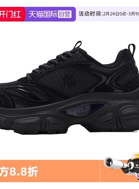 【自营】MLB男鞋女鞋2025秋新款运动鞋时尚休闲鞋3ASHW015N50BKD