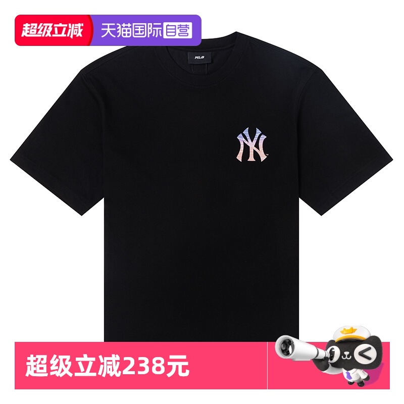 【自营】MLB短袖男装女装黑色运动上衣户外休闲服简约透气圆领T恤