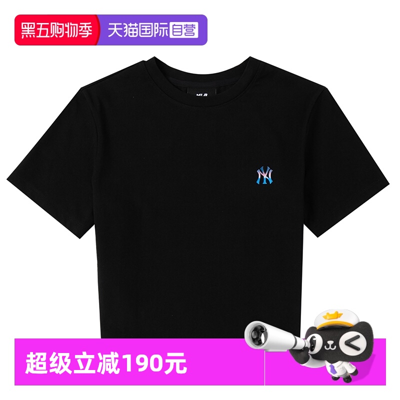 MLB短袖新款女装潮流休闲服圆领