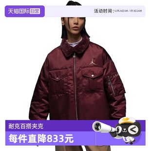 619 NIKE耐克女子外套翻领刺绣红色飞行员夹克棉服FZ6449 自营