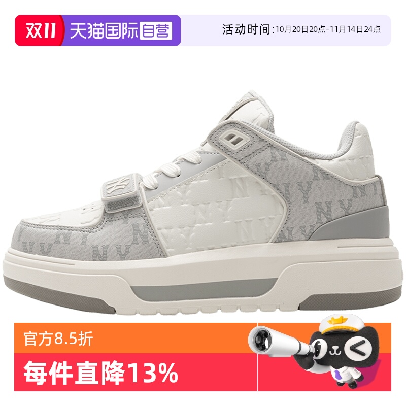 MLB板鞋男女鞋新款运动鞋厚底