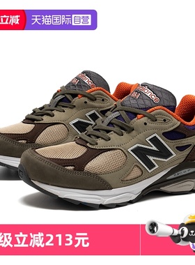 【自营】New Balance男女鞋美产990 V3复古厚底休闲鞋轻便慢跑鞋