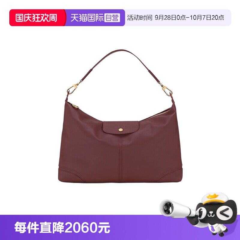【自营】LONGCHAMP/珑骧Xtra XL 单肩包可装电脑通勤包10356HIV图片