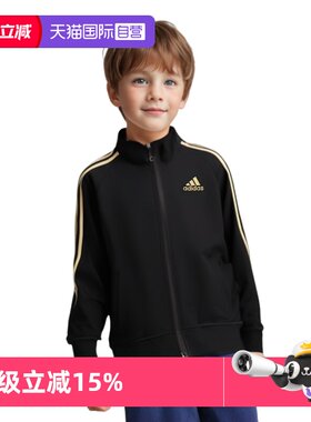 Adidas/阿迪达斯运动休闲童装