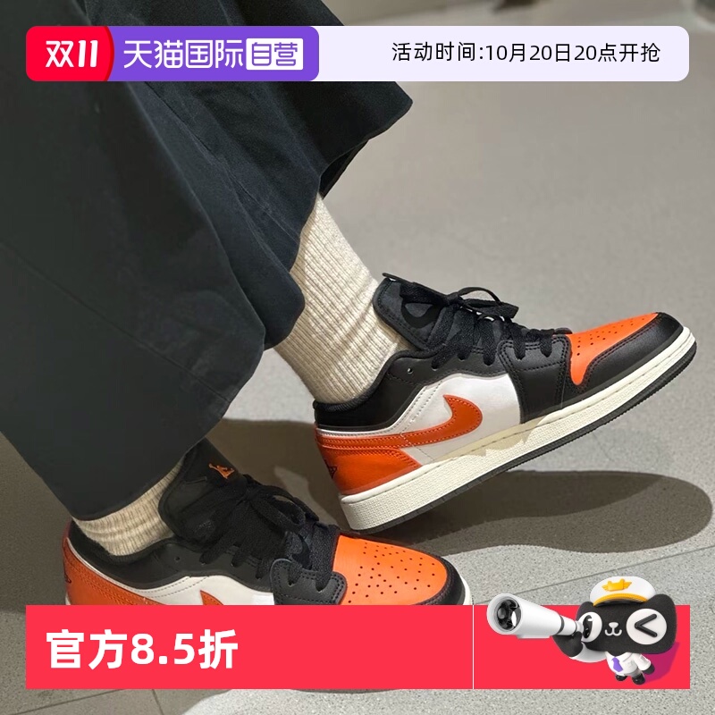 天猫国际Nike耐克运动休闲鞋