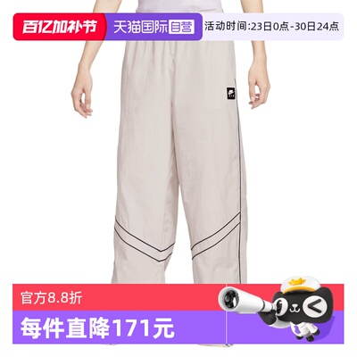 【自营】NIKE耐克男子运动休闲卫裤运动裤休闲裤长裤IF1307-072