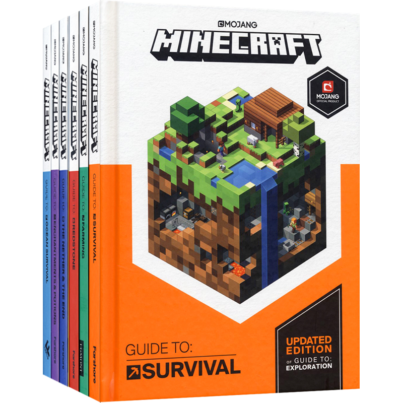 【自营】Minecraft The Offical Guidebook Survival  Redstone Ocean Survival 我的世界官方指南精装版 创造指南 英文原版进口书