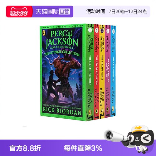 波西杰克逊第一季5册盒装