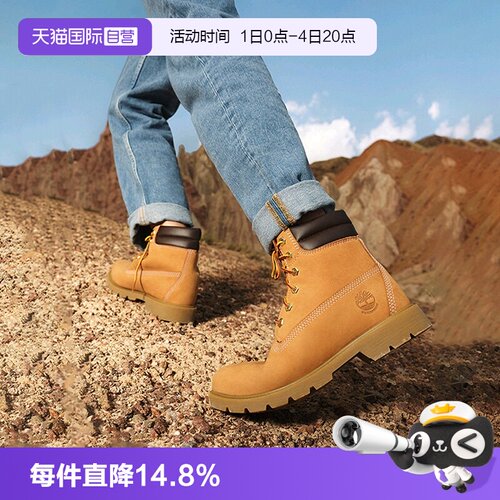 Timberland添柏岚女鞋运动鞋户外