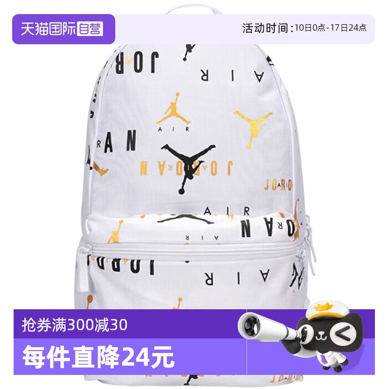 ۻ㣺DQ8284100 8/20 ӪNikeͿŮɱЯ¿˶˫米DQ8284-100897.75Ԫ3(299.25Ԫ/88VIP 95)