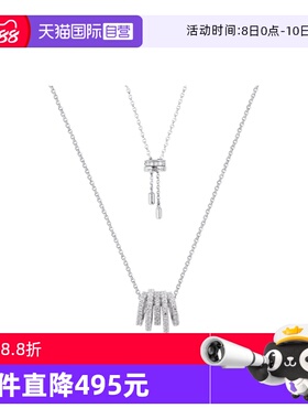 【自营】apm MONACO项链女925银多圈银色锁骨链品牌直供官方联保