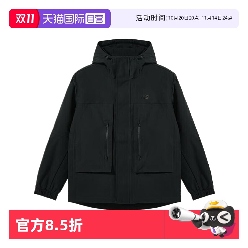 【自营】NEW BALANCE男装女装连帽保暖外套薄绒休闲服AMJ51322BK