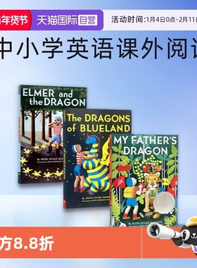 【自营】英文原版 My Father's Dragon 我爸爸的小飞龙同系列 2册 纽伯瑞奖 儿童桥梁章节小说 中小学英语课外阅读