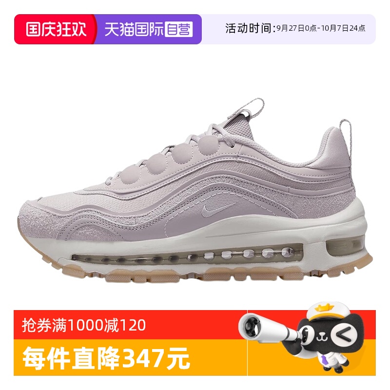 运动休闲鞋Nike/耐克休闲