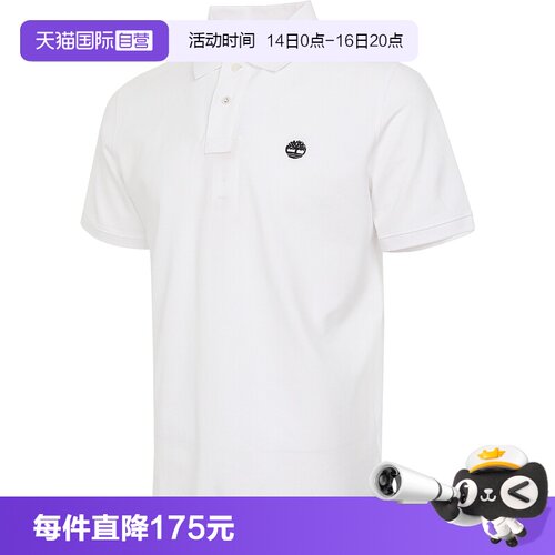 【自营】Timberland添柏岚男子运动短T恤A6943-100短袖