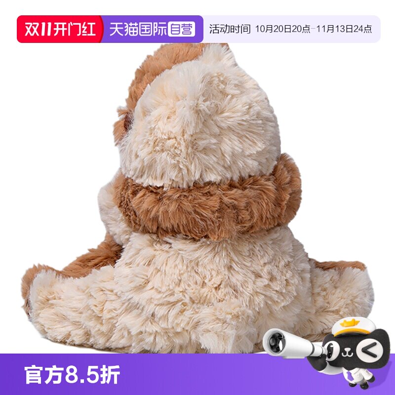 【自营】McHugs对抱莱佛士小熊毛绒玩具玩偶公仔娃娃生日礼物情侣
