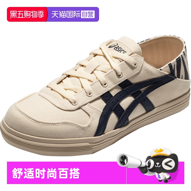 ASICS一脚蹬男女低帮帆布鞋