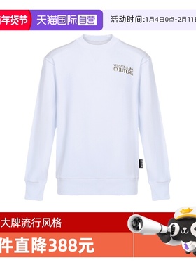 【自营】Versace Jeans Couture男士卫衣 13956正品套头外套运动