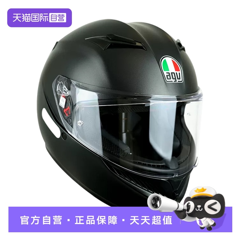 亚洲头型机车全盔AGVK3四季通用
