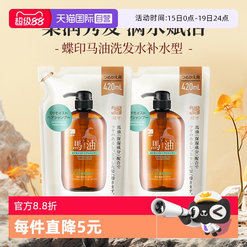//img.alicdn.com/bao/uploaded/i3/2549841410/O1CN01Lvwl2G1MHpaQnU3v4_!!2549841410-0-tmg_sticker.jpg