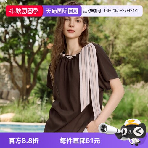 ELLE咖色设计感天丝短袖小衫