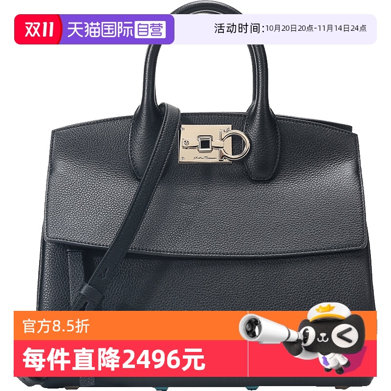 ferragamo手提女士单肩包