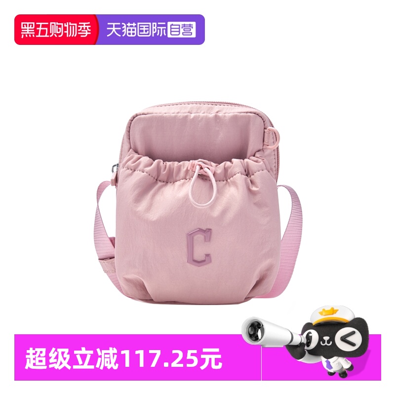 【自营】MLB女包休闲百搭通勤单肩斜挎包便捷时尚小包25新款CRA01