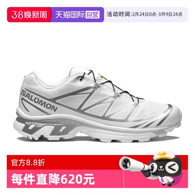 【自营】SALOMON/萨洛蒙XT6-GTX耐磨舒适百搭男士运动鞋L47581100