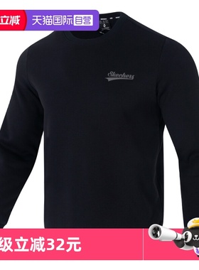 【自营】SKECHERS斯凯奇卫衣男装加绒套头衫休闲运动服FHL323U073