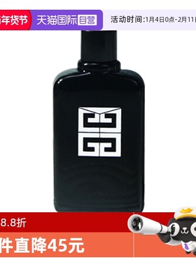 【自营】Givenchy/纪梵希绅士雅集香水6ml气质魅力男香