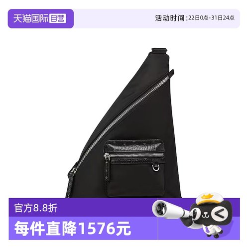 【自营】MCM专柜款 Ren 再生尼龙迷你男士包袋 MMLFSTA07单肩包