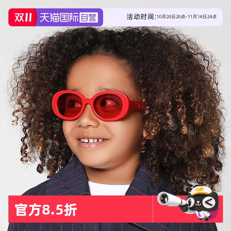 BURBERRY/博柏利儿童墨镜男女
