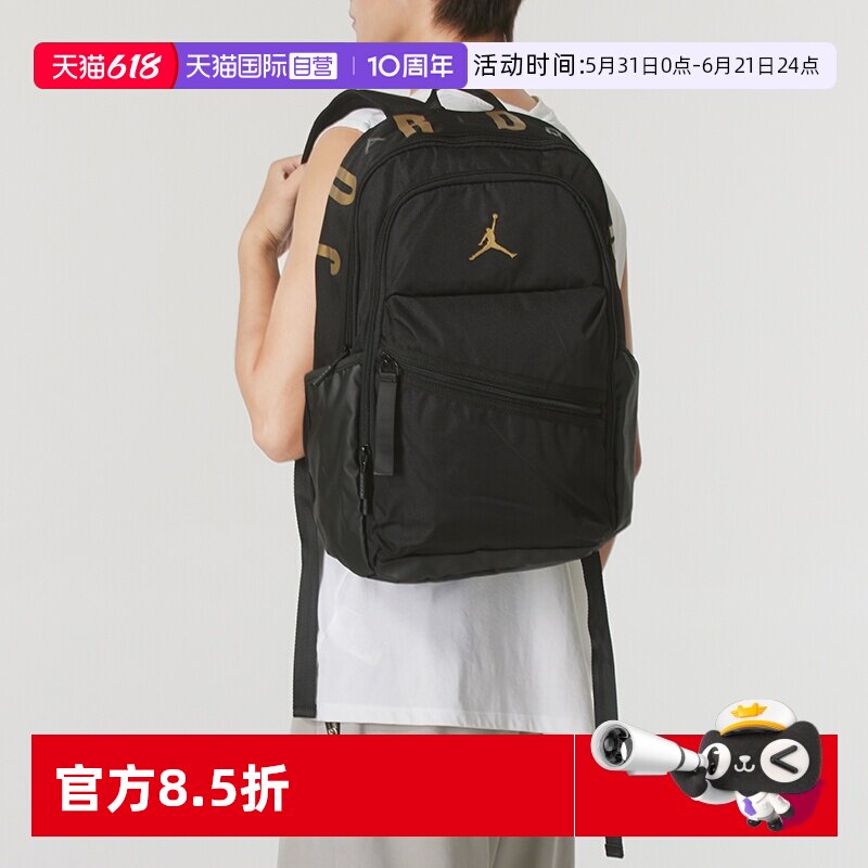 【自营】Nike耐克男女包新款大容量健身训练运动包简约休闲包书包