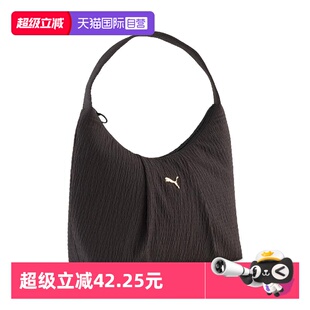 【自营】Puma彪马单肩包女包新款时尚复古运动包便携休闲包手提包