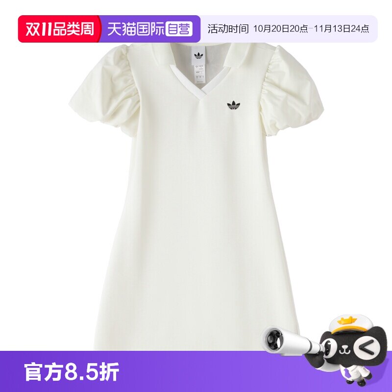 【自营】Adidas阿迪达斯裙子女装修身简约休闲服舒适时尚连衣裙