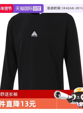 【自营】耐克男子AS M NRG ACG LS LBR TEE 运动长T恤DR7754-011