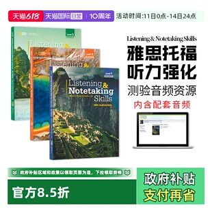 【自营】Listening & Notetaking Skills1,2,3级第四版英文原版进口美国国家地理青少年英语听力笔记技能强化训练雅思托福听力教材