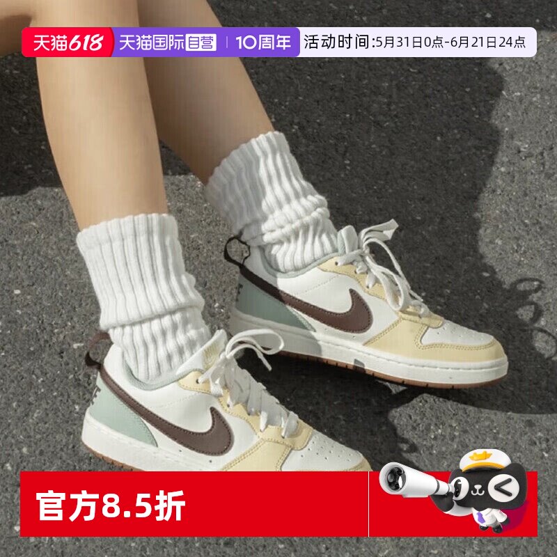【自营】Nike耐克女鞋2026夏季新款轻便透气休闲鞋时尚低帮板鞋女