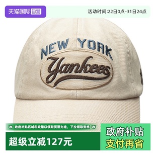 MLB男女情侣棒球帽撞色字母休闲学院风鸭舌帽3ACPV165N 自营