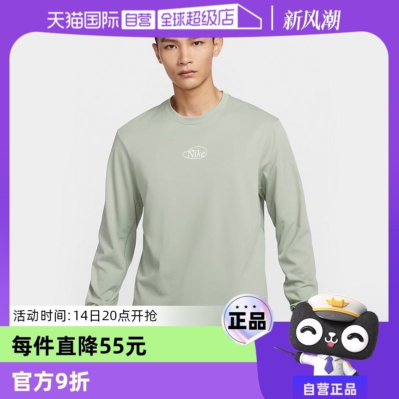 �ۻ��㣺HQ4736370 S ����Ӫ��NIKE�Ϳ������ܲ����ٸ�ѵ����׳���T��HQ4736-370Բ��