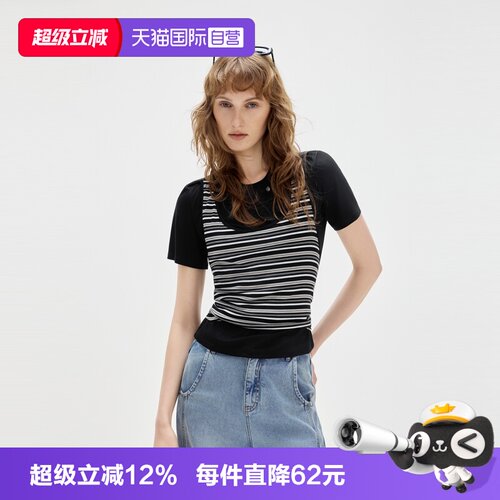 ELLE莱赛尔天丝假两件条纹短袖