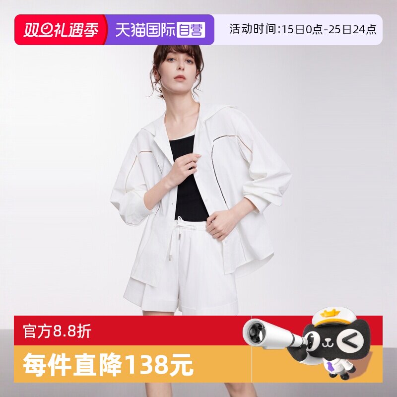 ELLE户外防晒衬衫外套