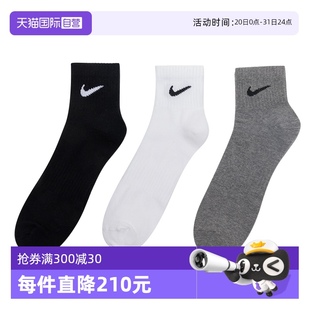 潮流运动袜休闲袜透气短袜子SX7677 Nike耐克男袜女袜时尚 自营