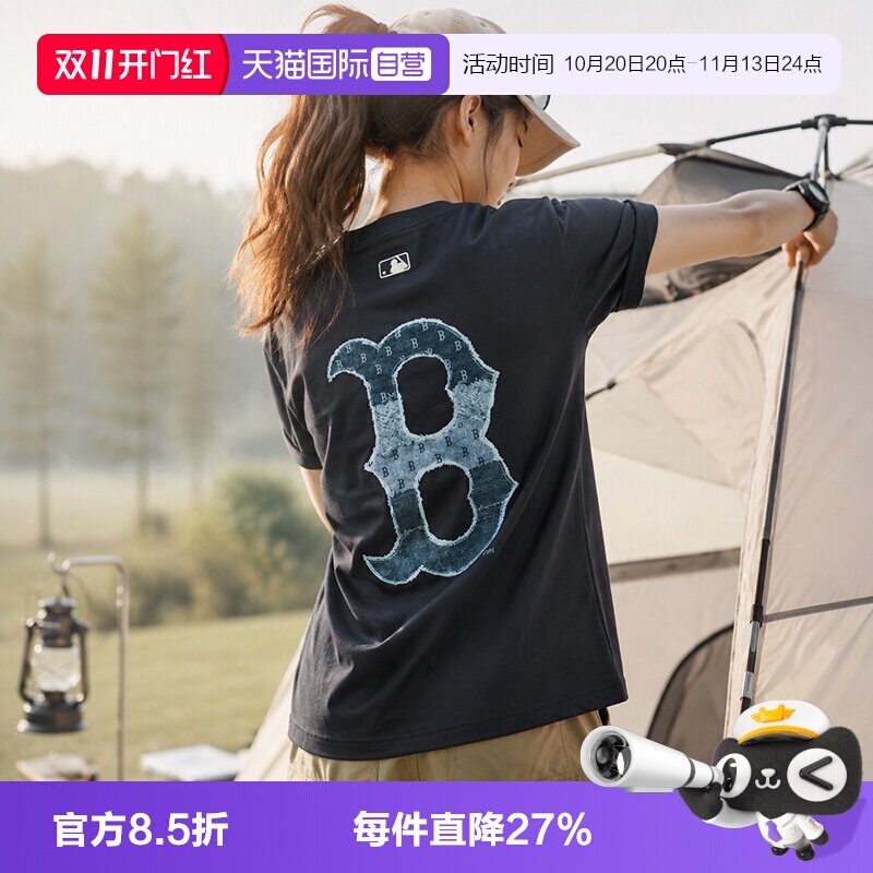 【自营】MLB短袖男装女新款老花情侣装休闲上衣透气运动服户外T恤