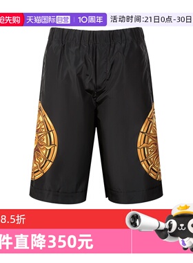【自营】Versace Jeans Couture 男士休闲裤短裤 72GAD1D3 CQS32