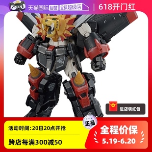 勇者王 狮子王凯 模型 万代拼装 GaoGaiGar GGG 自营