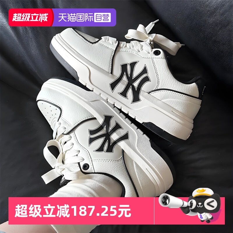 【自营】MLB男女鞋秋季情侣同款休闲鞋运动鞋板鞋3ASXCA12N-50WHS,运动鞋new,运动休闲鞋,淘宝优惠券,粉丝福利购,淘宝优惠卷