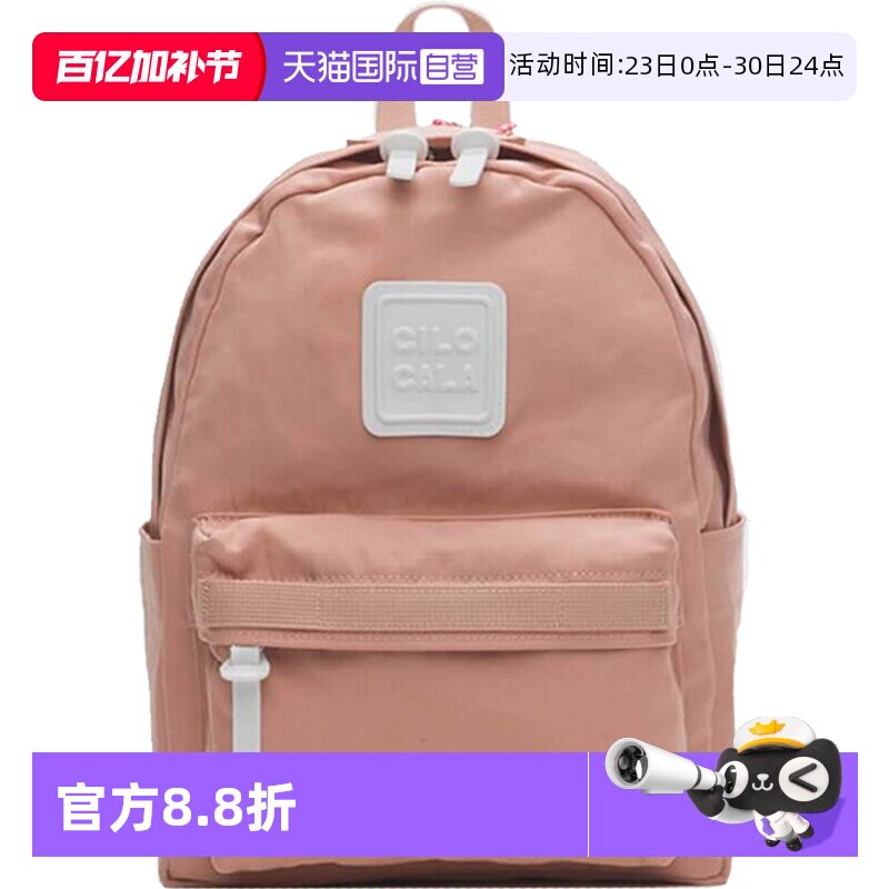 【自营】CILOCALA日本S号通勤户外双肩包登山包运动帆布背包书包