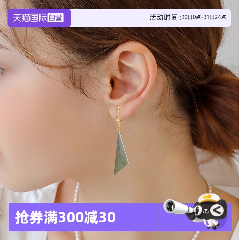 GR OSEWAYAͨ589Ԫ5(117.8Ԫ/88VIP 95)